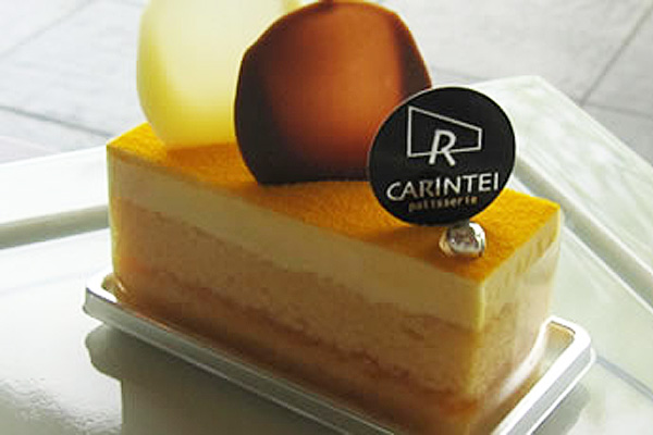 かりん亭 地域密着型情報サイトtomato とまと 地域密着型情報サイト Tomato とまと